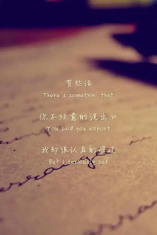 大早上的睡不着了,好烦哦