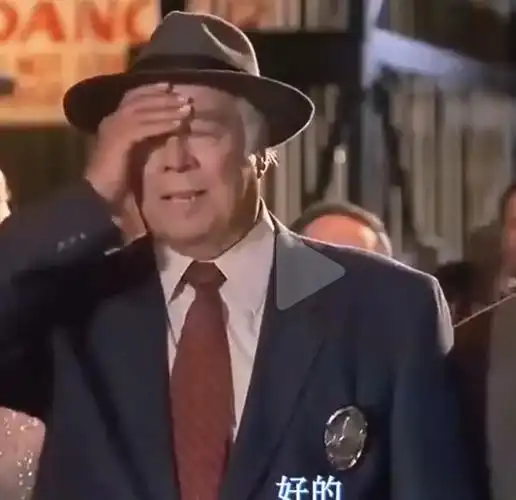 拍脑门的表情包 动图