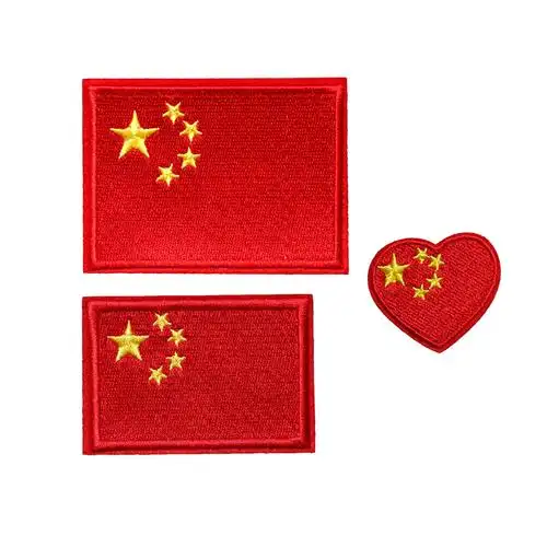 布贴刺绣贴补丁贴个性小号贴花五星红旗衣服贴衣服修补贴绣花 圆形