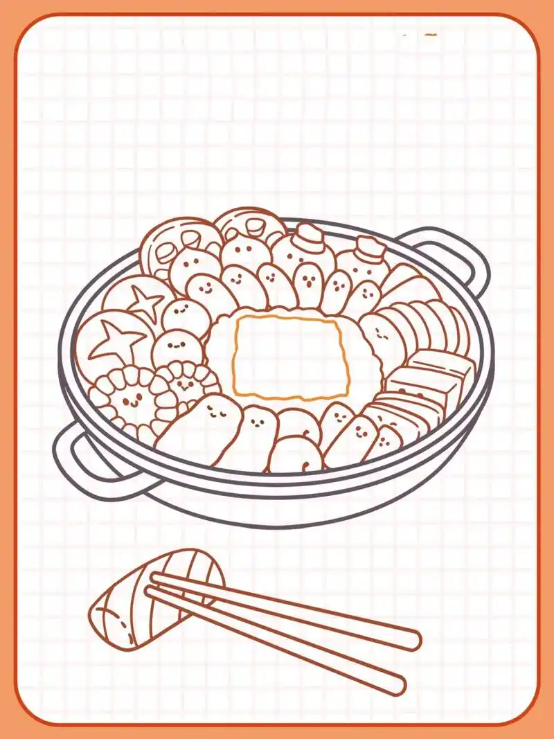 原创美食插画78韩国料理 | 部队火锅简笔画 恬花花简笔画小课堂第