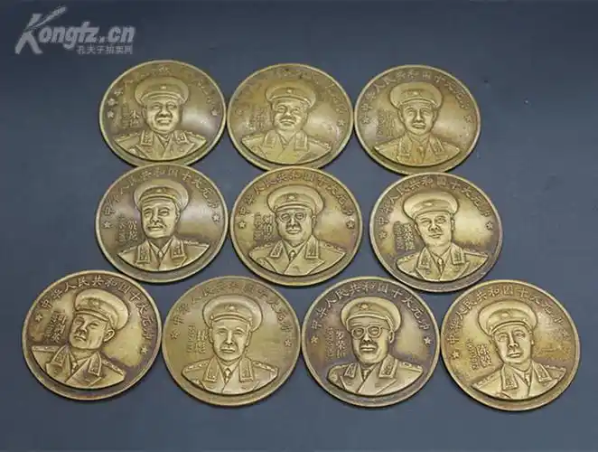 图十大元帅纯铜纪念章一套每个铜章直径约6cm