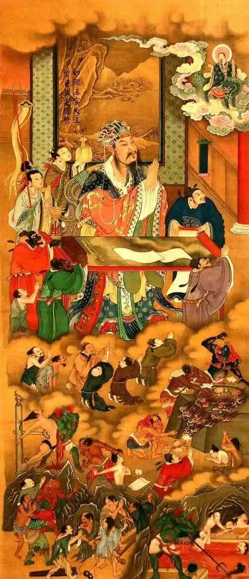 "墨"谈民俗十殿阎罗:幽冥间的秩序守护者