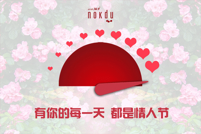 首发情人节迎一婉清澈的泉茗奉卿白首成琳诗集第99辑