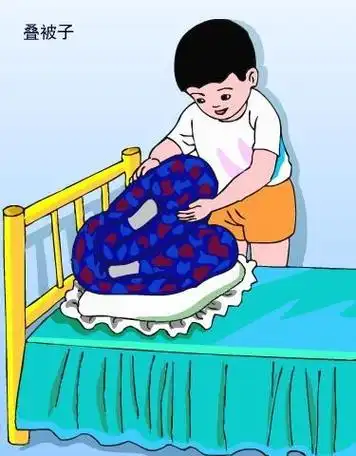 儿童简笔画叠被子