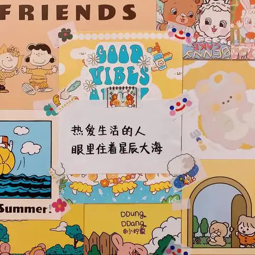 好看的微信朋友圈背景图无水印的,大家一起分享一下!? - 知乎