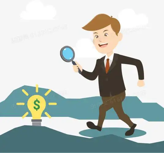 寻找新创意图片免费下载_png素材_编号vj9iyy0dm_图精灵