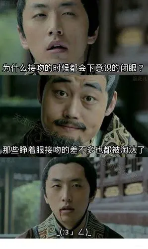 为什么表情图片大全