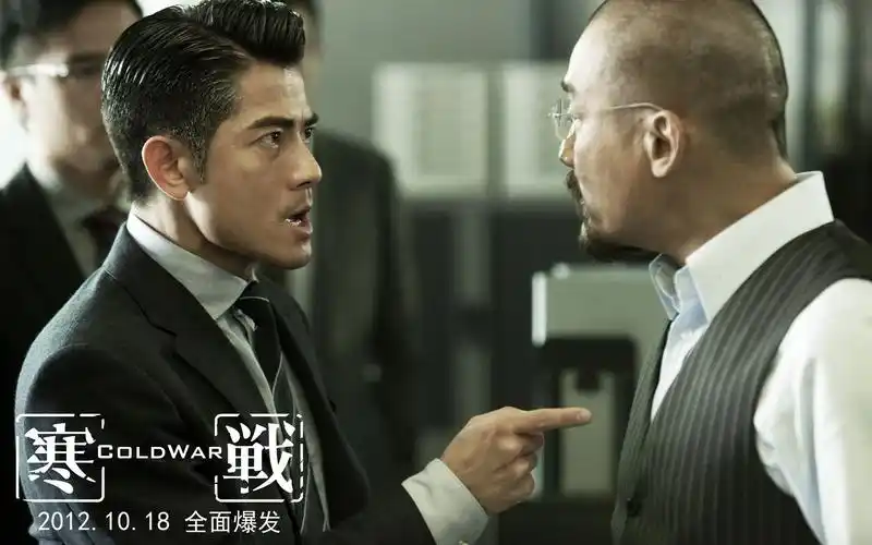 寒战最新剧照桌面壁纸第36张