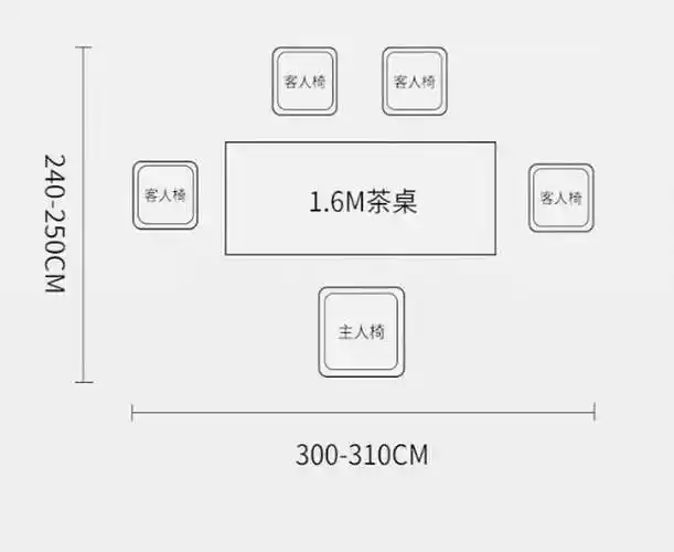 小米mi生态米家通用老船木茶桌椅组合新中式功夫茶几实木茶桌茶具套装