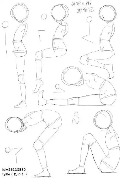 sai资源库动漫人物姿势练习素材从侧面到正背面的角度动态把握好重心