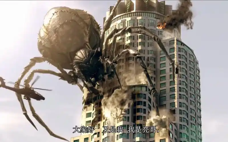 蜘蛛怪物第3期军方实验出错造出了一只蜘蛛怪速看科幻恐怖电影恶魔