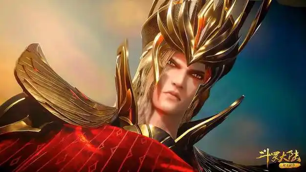 罗刹|昊天|唐三|斗罗大陆_网易订阅