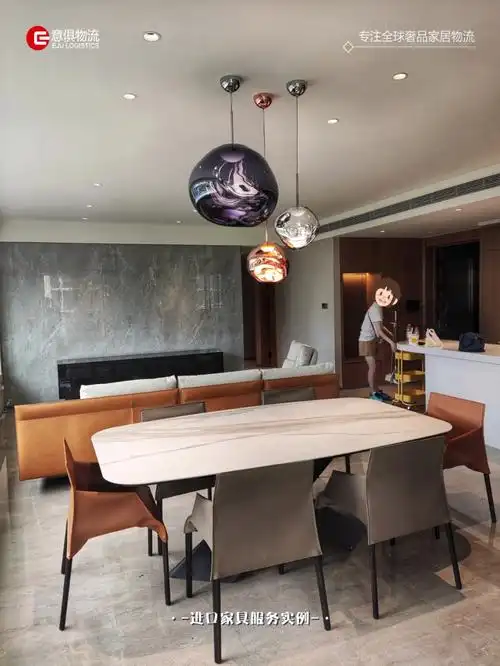 进口家具落地实拍杭州仁恒滨江园