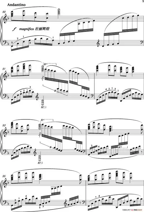 我的祖国(沈建国钢琴版)