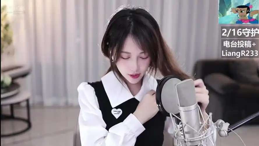 丸子呦20220504祝5哥生日快乐大象up最美的唱歌的