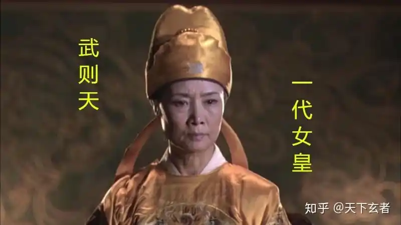 《神探狄仁杰·蓝衫记》情节复杂·五大派交织利用