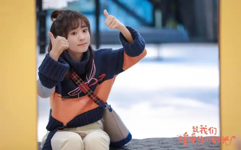 邢菲致我们暖暖的小时光剧照图片壁纸