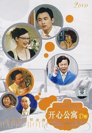 石兰被辱图,石兰图片,秦时明月石兰被公输仇,石兰个人资料