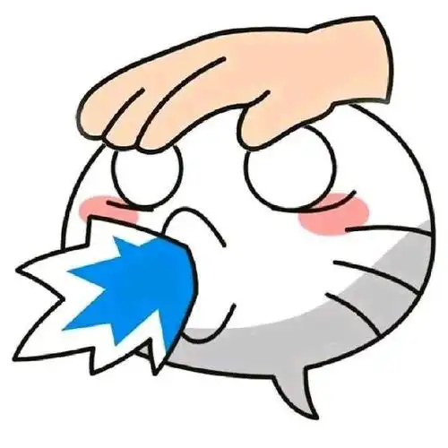 火影忍者手游 当摸头变成表情包