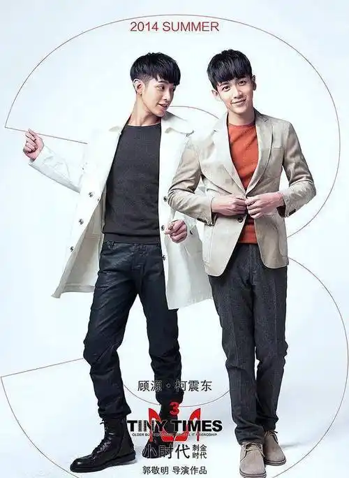 劣迹艺人抱怨人气低迷,向粉丝讨要留言点赞,真就对自己没点数_柯震东