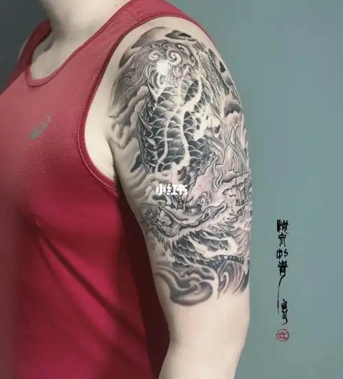 麒麟臂  #我的纹身分享  #墨尔本纹身清泉  #墨尔本华人刺青  #纹身