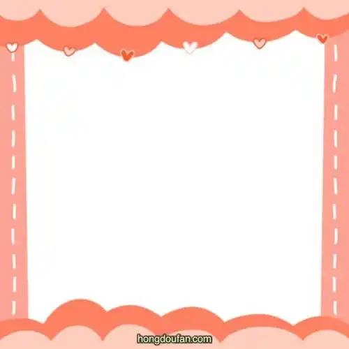 12张少女心卡通纸张边框背景空白图片