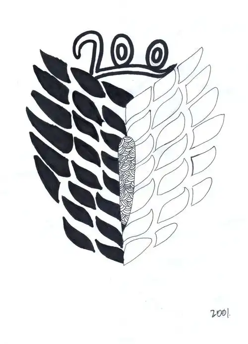 高级中学一年级2001班黑白简约翅膀班旗设计图案