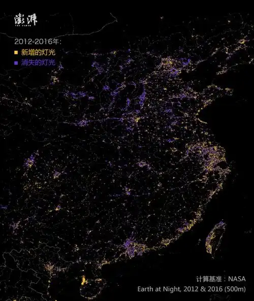 地图湃 | 夜间的地球:从四年内的灯光变化可以看出什么?