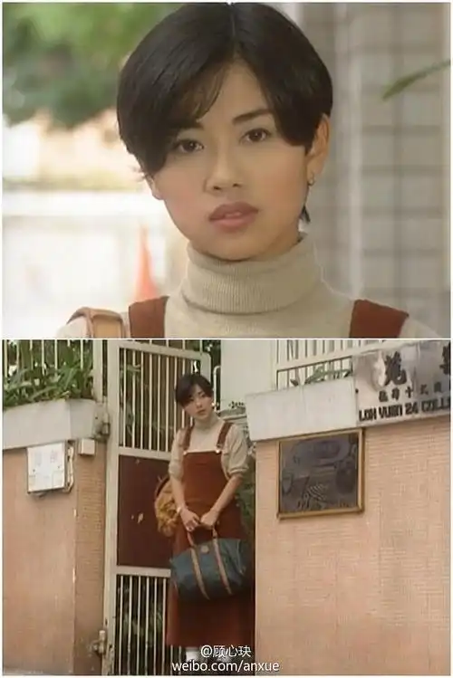 陈松伶饰林贞烈@笑看风云 (1994):咖色灯芯绒背带裙配卡其色高领毛衣.