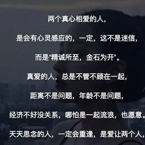 凤儿往后余生,只谈钱不碰感情.-爱情就像一首歌- 全民k歌,ktv交友社区