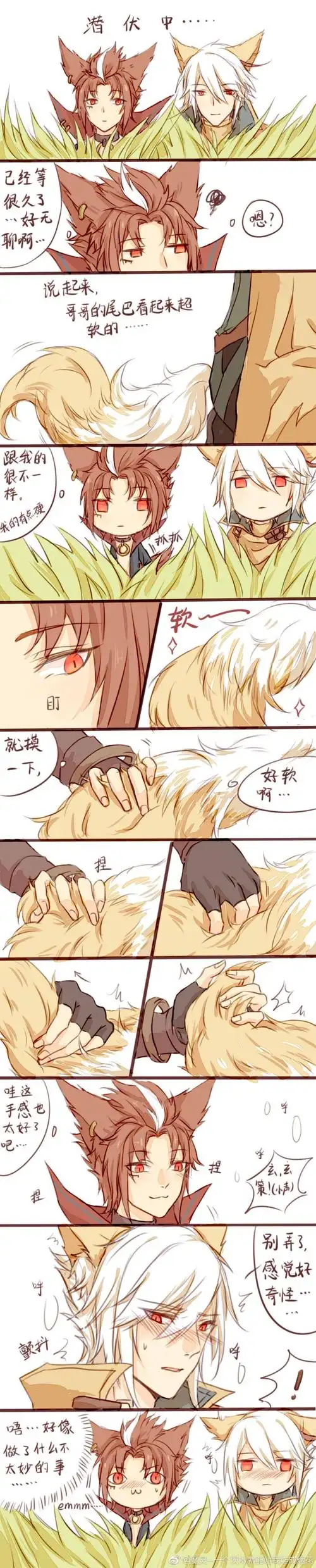 百里玄策 百里守约