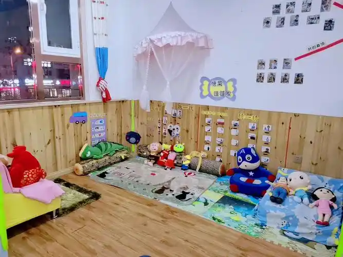 北都星金水湾幼儿园 - 美篇