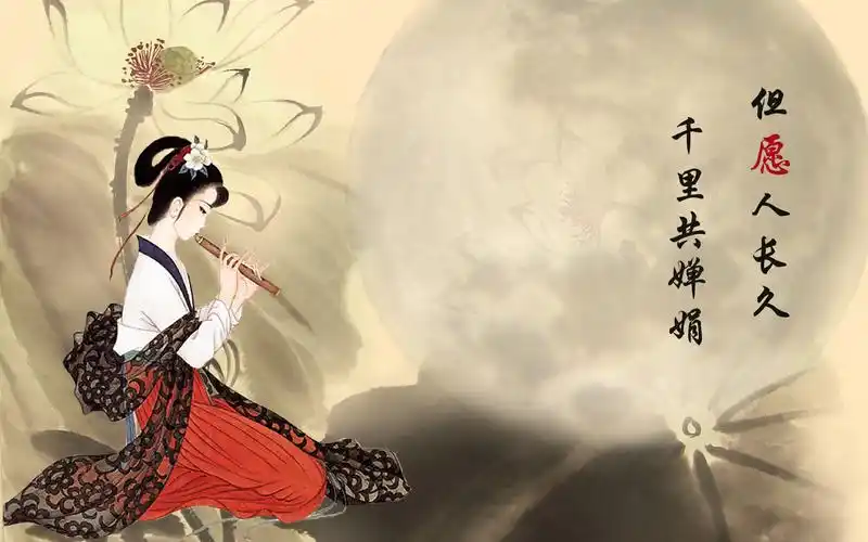 唯美中国风中秋节图片高清电脑壁纸 第一辑