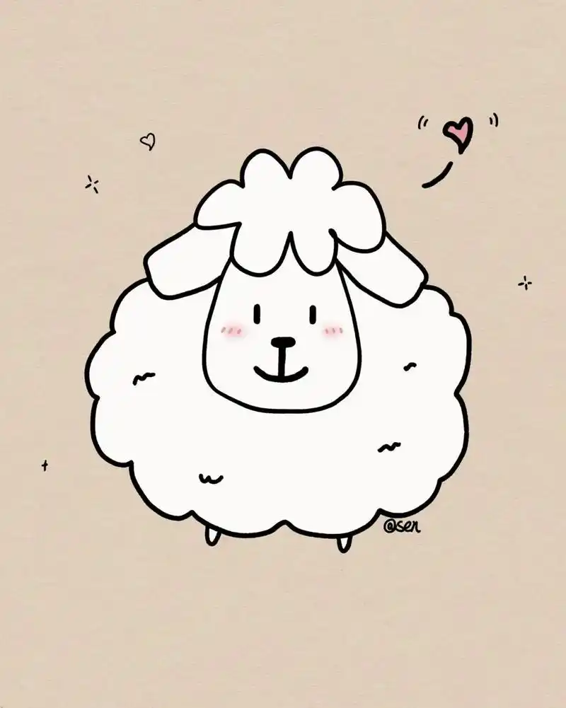 超级可爱又简单的小羊简笔画|附过程 零基础的新手小白们快学起来!
