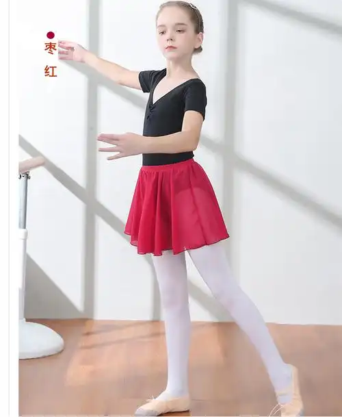 儿童舞蹈服女童雪纺纱裙女孩半身裙练功芭蕾围裙白色裙子跳舞短裙