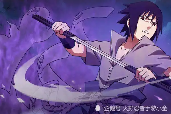 须佐能乎佐助技能暗藏信息别抱太大期待可能会让你失望