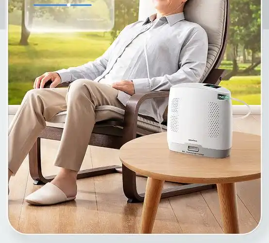 鱼跃(yuwell)制氧机随身便携氧气机户外高原飞机车载吸氧spirit-3