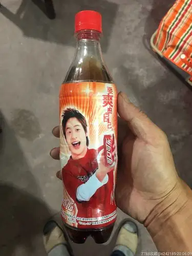 04年可口可乐未开封过一瓶