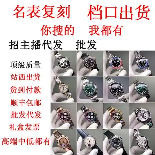 rm53 品牌手表碳纤维陀飞轮男表 全自动机械手表厂家防水代发