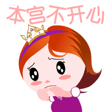 有一种痛苦叫做孕晚期的我睡不着