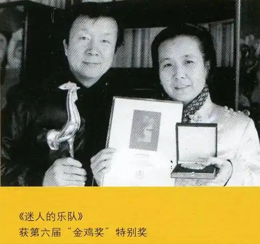 著名女导演王好为:与摄影家丈夫无儿无女,晚年与猫狗为伴_李晨声_工作