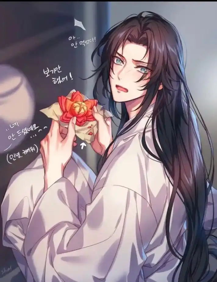 二哈与他的白猫师尊 #墨燃楚晚宁 #楚晚宁 燃晚绝配! - 抖音