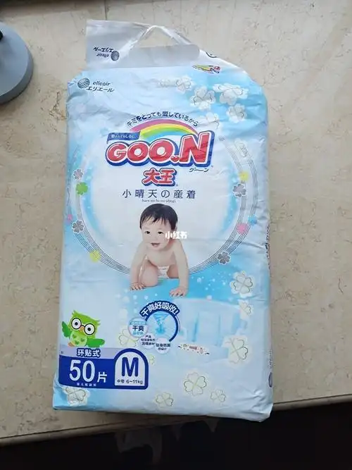 大王新品小晴天_纸尿裤_测评_帮宝适_帮宝适怎么样_露安适怎么样