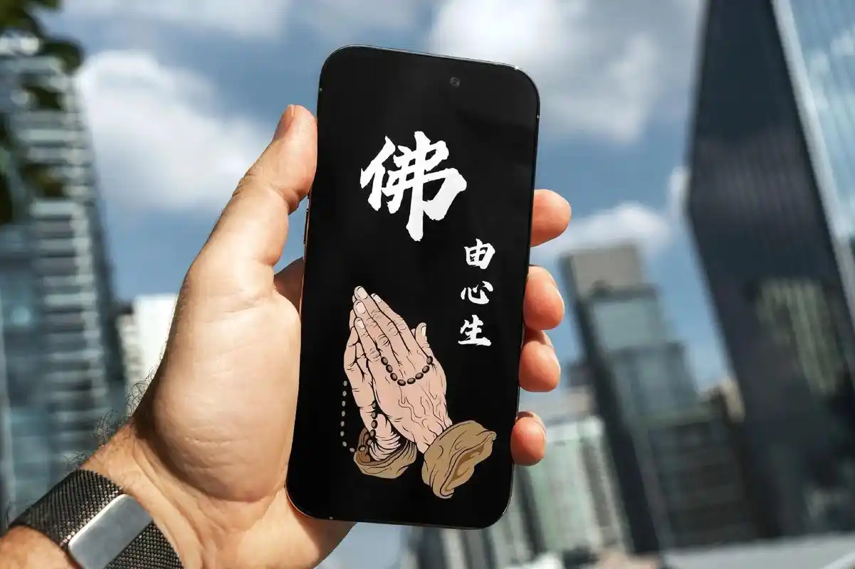 佛系高清手机壁纸.《108颗佛珠》第29颗的含义…… 沉默, - 抖音