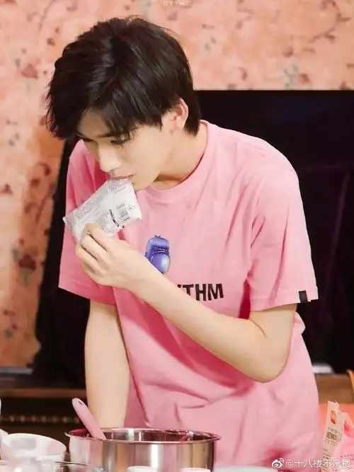 宋亚轩超话78#宋亚轩#95#宋亚轩 爱与温柔#pink粉色系的轩软huhu