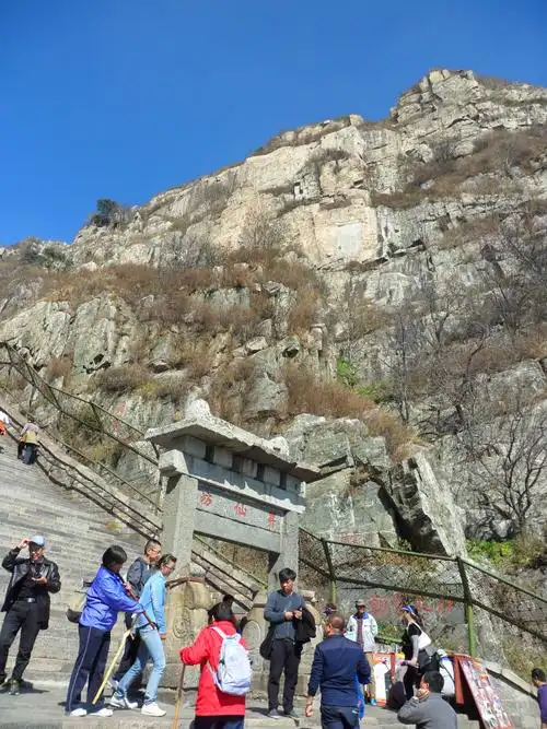 东岳泰山图片068,山东省旅游景点,风景名胜 - 蚂蜂窝图库