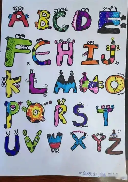 画创意字母 品魅力英语——延职附小三(12)班创意字母画主题活动_创作
