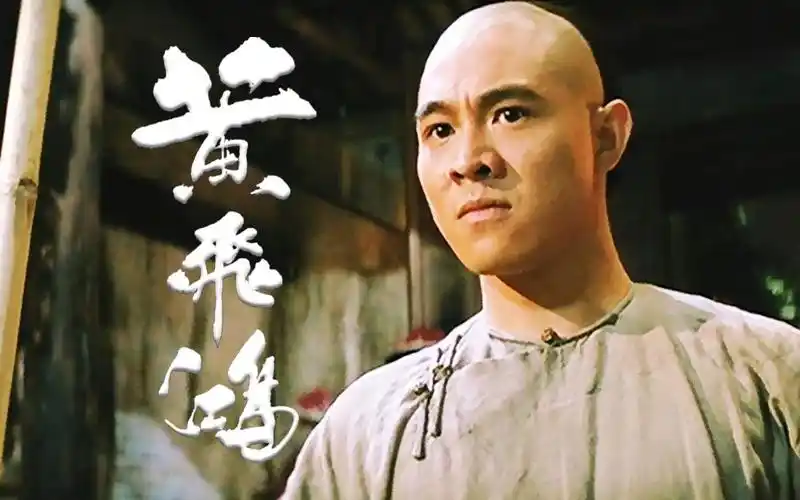 这才是经典武侠!李连杰经典之作《黄飞鸿》
