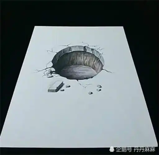 美术生画3d坑洞,一开始觉得没技术