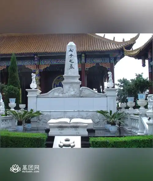 龙凤山公墓 - 在售墓区 - 七子之墓